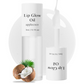 🎁1+1 gratis！Wasserglanz 7-Frucht-Tönung Lip Oil: Spiegelfinish mit natürlicher Feuchtigkeit & veganem Fruchtaroma
