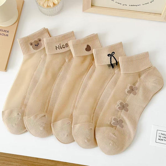 🌴Sommer-Specials🌴Atmungsaktive Netz-Patchwork-Socken für Frauen✨