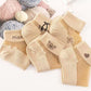🌴Sommer-Specials🌴Atmungsaktive Netz-Patchwork-Socken für Frauen✨