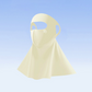 Atmungsaktive & kühlende Vollgesichts-Sonnenmaske mit Nackenschutz