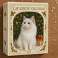 🎄 Adventskalender 2025 für Katzenliebhaber – Geschenkbox mit täglicher Überraschung 🐾