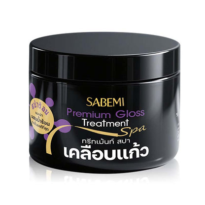 Tiefenpflege & Hydratisierende Haarmaske