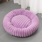 ⏳🔥LIMITED-TIME 50% OFF! ⏰🐾 Cloud-Like Ultra Soft Plush Round Calming Pet Bed, Raised Rim Donut Cat Dog Bed, Joint Relief Warm Cozy Washable Pet Sleeping Cushion