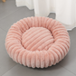 ⏳🔥LIMITED-TIME 50% OFF! ⏰🐾 Cloud-Like Ultra Soft Plush Round Calming Pet Bed, Raised Rim Donut Cat Dog Bed, Joint Relief Warm Cozy Washable Pet Sleeping Cushion