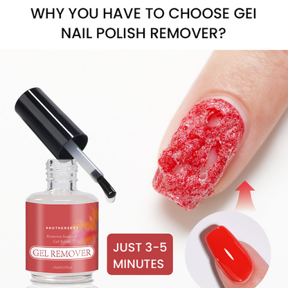 🛡️ BUY 1 GET 1 FREE! 💅 Gentle Gel Nail Polish Remover – Effective, non-drying & gentle on nails – Removes gel polish quickly without damage ✨