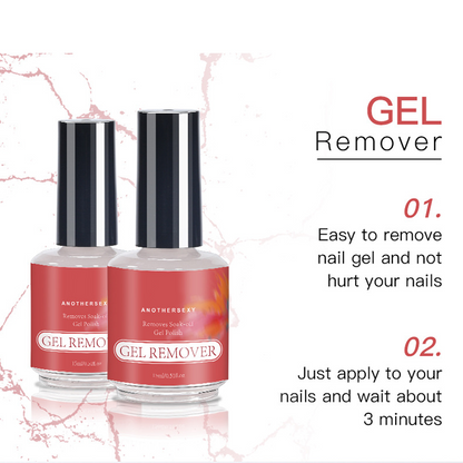 🛡️ BUY 1 GET 1 FREE! 💅 Gentle Gel Nail Polish Remover – Effective, non-drying & gentle on nails – Removes gel polish quickly without damage ✨