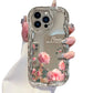 ⏳Limited-time 50% off⏰Cooling Floral Phone Case💐📱