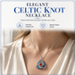 ⏰Women's Celtic Knot Birthstone Pendant Necklace🌀📿