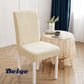 🛡️ Waterproof Stretchy Chair Covers – Elastic fit & easy-clean ✨