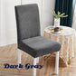 🛡️ Waterproof Stretchy Chair Covers – Elastic fit & easy-clean ✨
