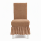 ⏰Thickened Stretch Chair Cover with Ruffled Skirt Universal Dustproof Slipcover🪑🛡️