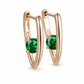 Classic & Elegant V Shaped Earrings for Women