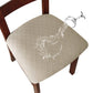 ⏰Waterproof Chair Seat Cover for Dining Room