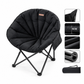 🏕️ Oversized Folding Camping Moon Chair – Extra Comfort & Sturdy Support ✨🪑
