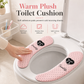 ⏰Electrostatic Toilet Seat Cushions – Traceless Stick-On Pads, 1 Pair