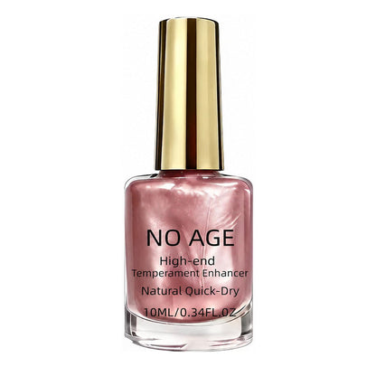 ✨ Quick-Dry Metallic Mirror Nail Polish – Rose Gold Shine & Glossy Finish 💅🌹